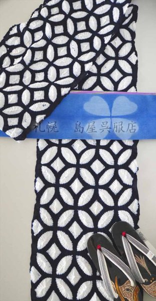 画像10: 半幅帯：リバーシブル　藤井絞／四つ葉ブルー・竜巻絞りグリーン (10)