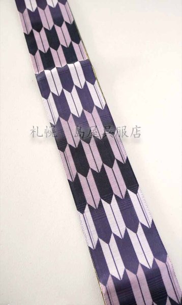 画像2: 角帯：西陣織　リバーシブル・矢羽根／源氏香 (2)