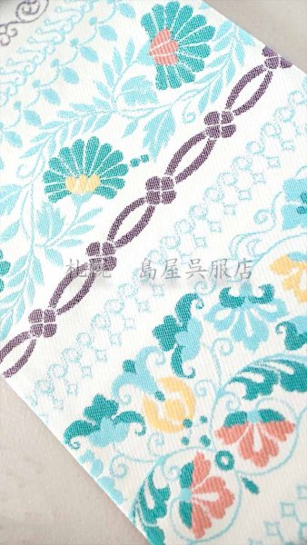 画像5: リバーシブル半幅帯：西陣織・籠目／唐花三様 (5)