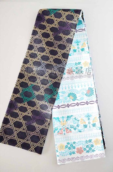 画像1: リバーシブル半幅帯：西陣織・籠目／唐花三様 (1)