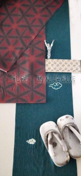 羽織にしても素敵です（男性パターン）