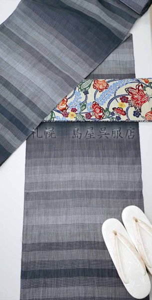 画像11: 女性用草履：カレンブロッソ・Ｌサイズ／ボタニカルレース・ベージュ (11)