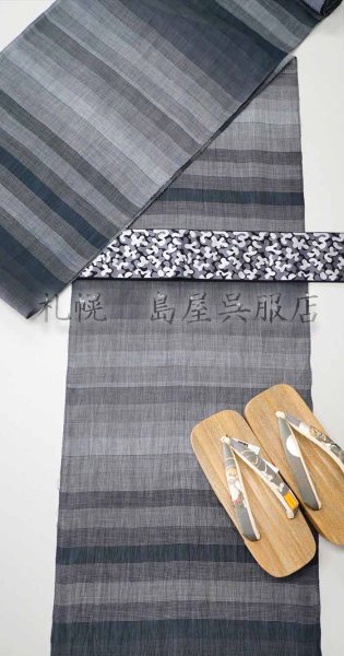 画像10: 男性用下駄：ごま竹・風神雷神 (10)