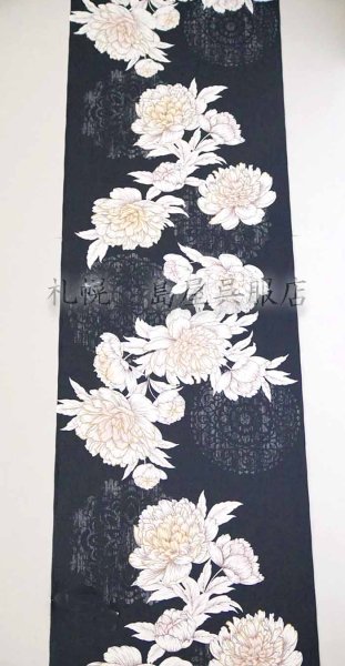 画像1: 【広幅】ちりめん風／白牡丹 (1)