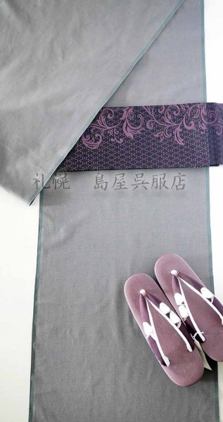 画像17: 半幅帯：リバーシブル博多織　スクエアレース／唐草（黒） (17)