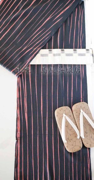 画像10: 男性用草履：ベージュ唐草 (10)