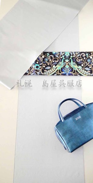 帯や小物を主役にしても映えます。