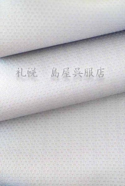 画像1: 【広幅】洗える単衣お召！：草木下染め・櫟（くぬぎ） (1)