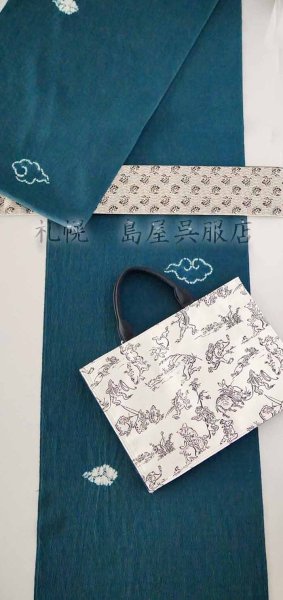 画像8: 男女兼用小物・バッグ／鳥獣戯画（アイボリー） (8)