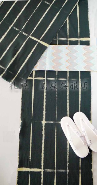 画像12: 【超広幅】藤井絞：はごろ木綿　タイルＫ (12)