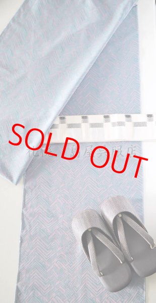 画像14: 男性用防寒草履：杉綾（茶系）  (14)