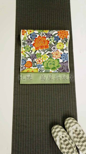 画像6: 九寸名古屋帯：江戸紅型　花づくし (6)