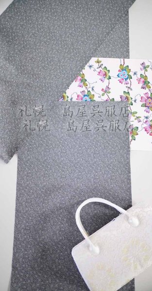 画像9: 九寸名古屋帯：琉球本紅型・ブーゲンビリア（津田かすみ氏作） (9)