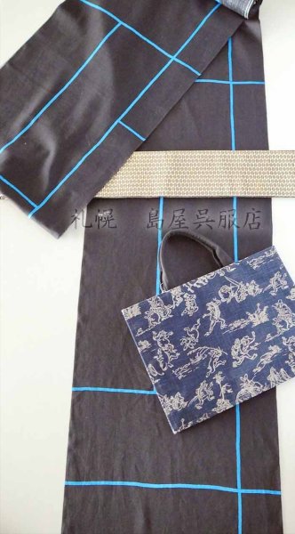 画像9: 角帯：西陣織　しなやかさはお墨付き！　ハチの巣／花唐草 (9)