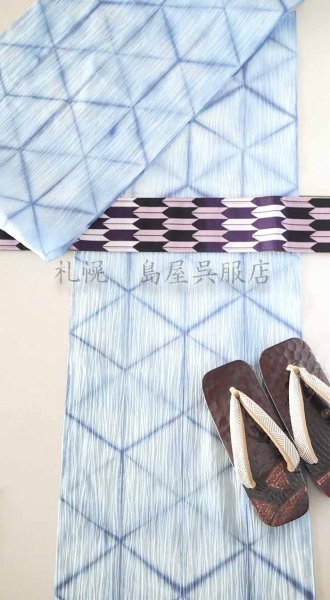 画像8: 角帯：西陣織　リバーシブル・矢羽根／源氏香 (8)