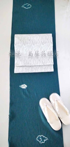 画像8: 藤井絞：はごろ木綿　瑞雲 (8)