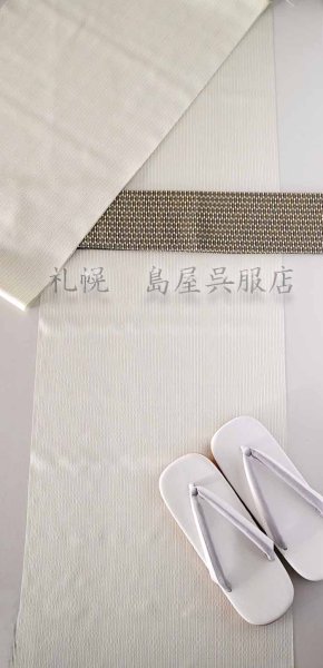 画像6: 【広幅】十日町紬：彩市松 (6)