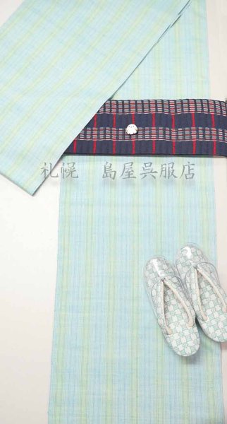 画像6: 半幅帯：少し長めの「紬さがの」（濃紺） (6)