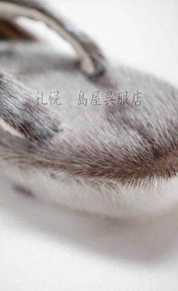 画像6: 女性用防寒草履：モフモフあったか ・総アザラシ（Ｌサイズ） (6)