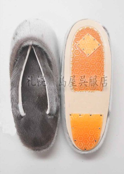 画像4: 女性用防寒草履：モフモフあったか ・総アザラシ（Ｌサイズ） (4)