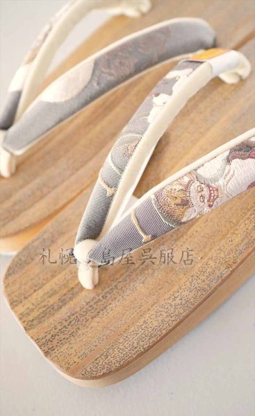 画像1: 男性用下駄：ごま竹・風神雷神 (1)