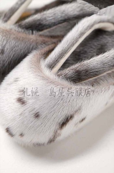 画像1: 女性用防寒草履：モフモフあったか ・総アザラシ（Ｌサイズ） (1)