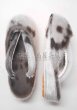 画像3: 女性用防寒草履：モフモフあったか ・総アザラシ（Ｍサイズ） (3)