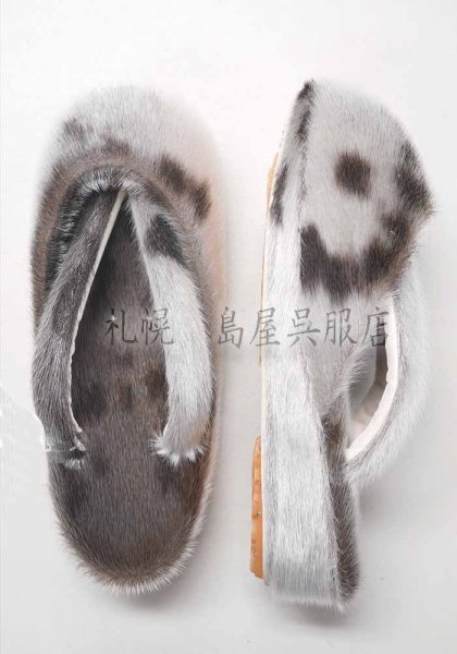 画像3: 女性用防寒草履：モフモフあったか ・総アザラシ（Ｍサイズ） (3)