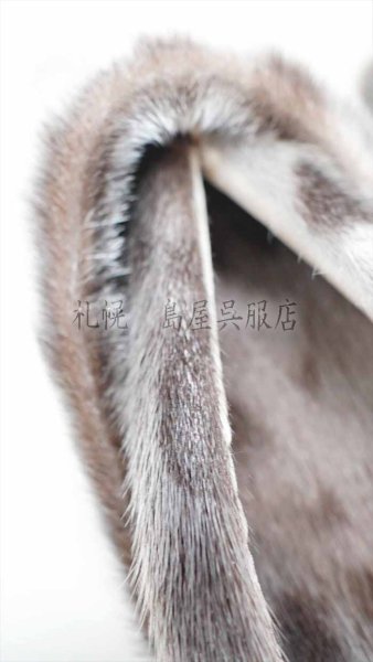 画像5: 女性用防寒草履：モフモフあったか ・総アザラシ（Ｍサイズ） (5)