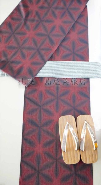 画像5: 藤井絞：はごろ木綿　雪花絞り (5)