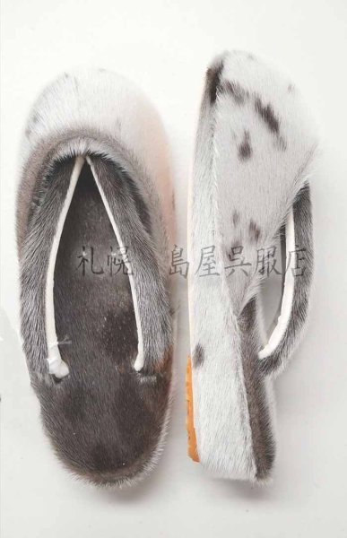 画像3: 女性用防寒草履：モフモフあったか ・総アザラシ（Ｌサイズ） (3)