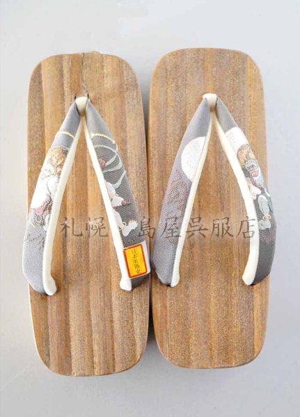 画像2: 男性用下駄：ごま竹・風神雷神 (2)