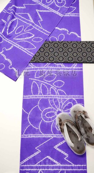 画像7: 女性用防寒草履：モフモフあったか ・総アザラシ（Ｍサイズ） (7)