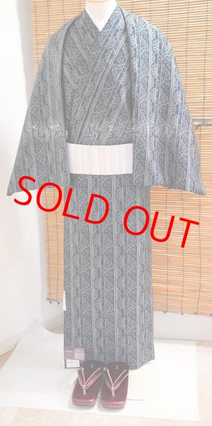 画像5: 角帯：西陣織　しなやかさはお墨付き！　ホワイト系 (5)