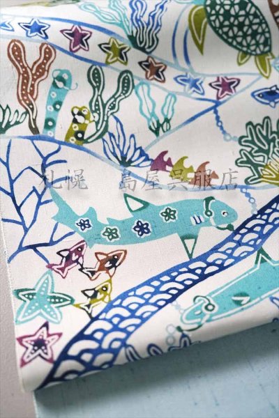 画像5: 九寸名古屋帯：きくちいまオリジナル製作委員会「海フェス」 (5)