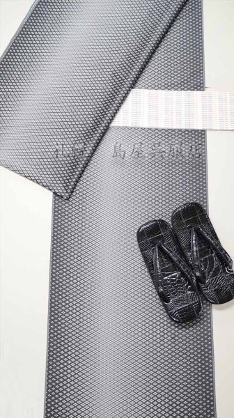 画像9: 角帯：西陣織　しなやかさはお墨付き！　ホワイト系 (9)