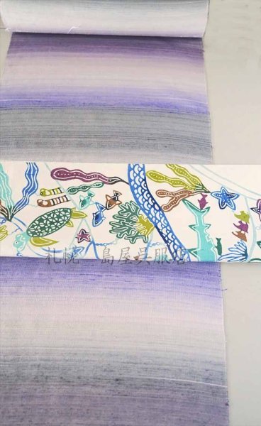 画像11: 九寸名古屋帯：きくちいまオリジナル製作委員会「海フェス」 (11)