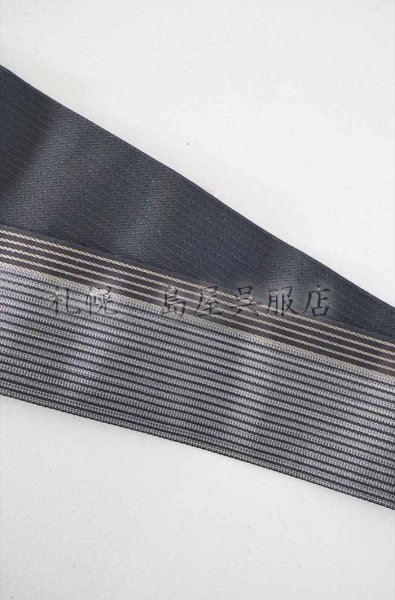 画像2: 角帯：リバーシブル麻絹・黒霜降り (2)