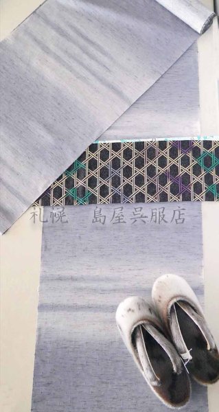 画像9: 女性用防寒草履：モフモフあったか ・総アザラシ（Ｌサイズ） (9)