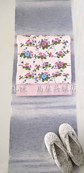 画像10: 【超広幅】ぜんまい紬・グレー横段ぼかし (10)