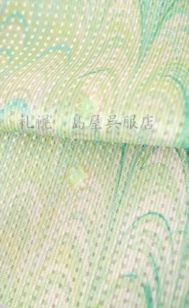 画像3: 小紋：【島屋オリジナル】墨流し (3)