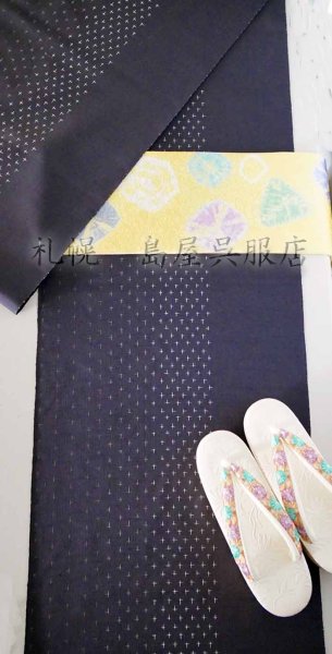 画像9: 女性用草履：カレンブロッソ・Mサイズ／刺しゅう鼻緒・花爛漫 (9)