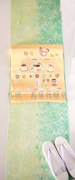 画像7: 小紋：【島屋オリジナル】墨流し (7)