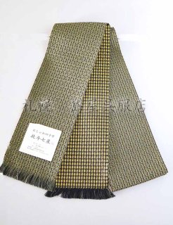半幅帯 - 島屋呉服店 札幌 着物専門店