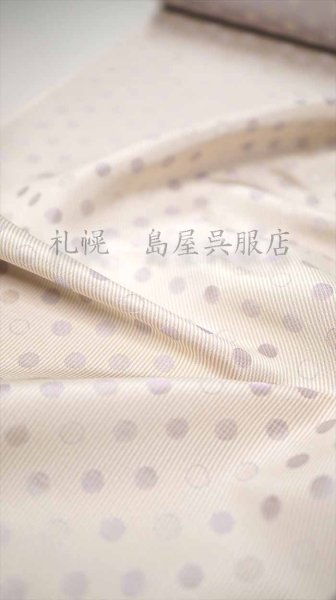 画像4: お召：藤ドット（ワタマサ） (4)