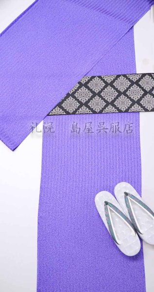 画像14: 女性用草履：カレンブロッソ・Ｍサイズ／ホログラム (14)