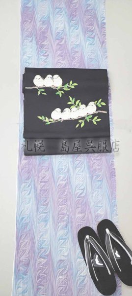 画像8: （夏）九寸名古屋帯：シマエナガ (8)
