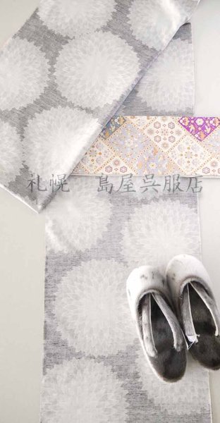 画像11: 紬：くるまや工房・本松煙（菊） (11)