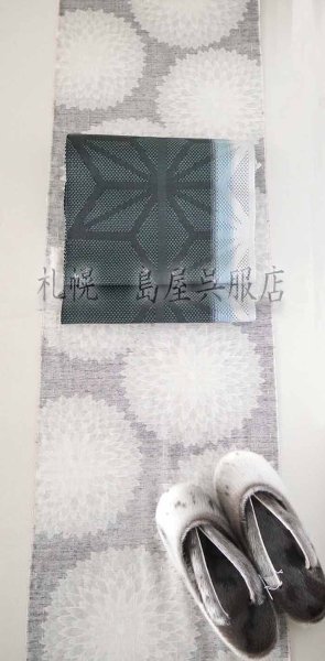 画像9: 紬：くるまや工房・本松煙（菊） (9)