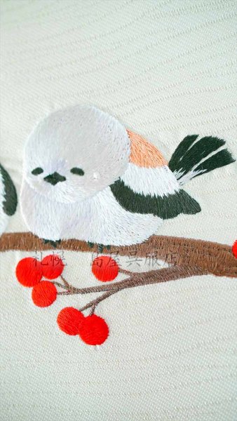 画像6: 八寸名古屋帯：南天とシマエナガ（蔦屋久兵衛） (6)